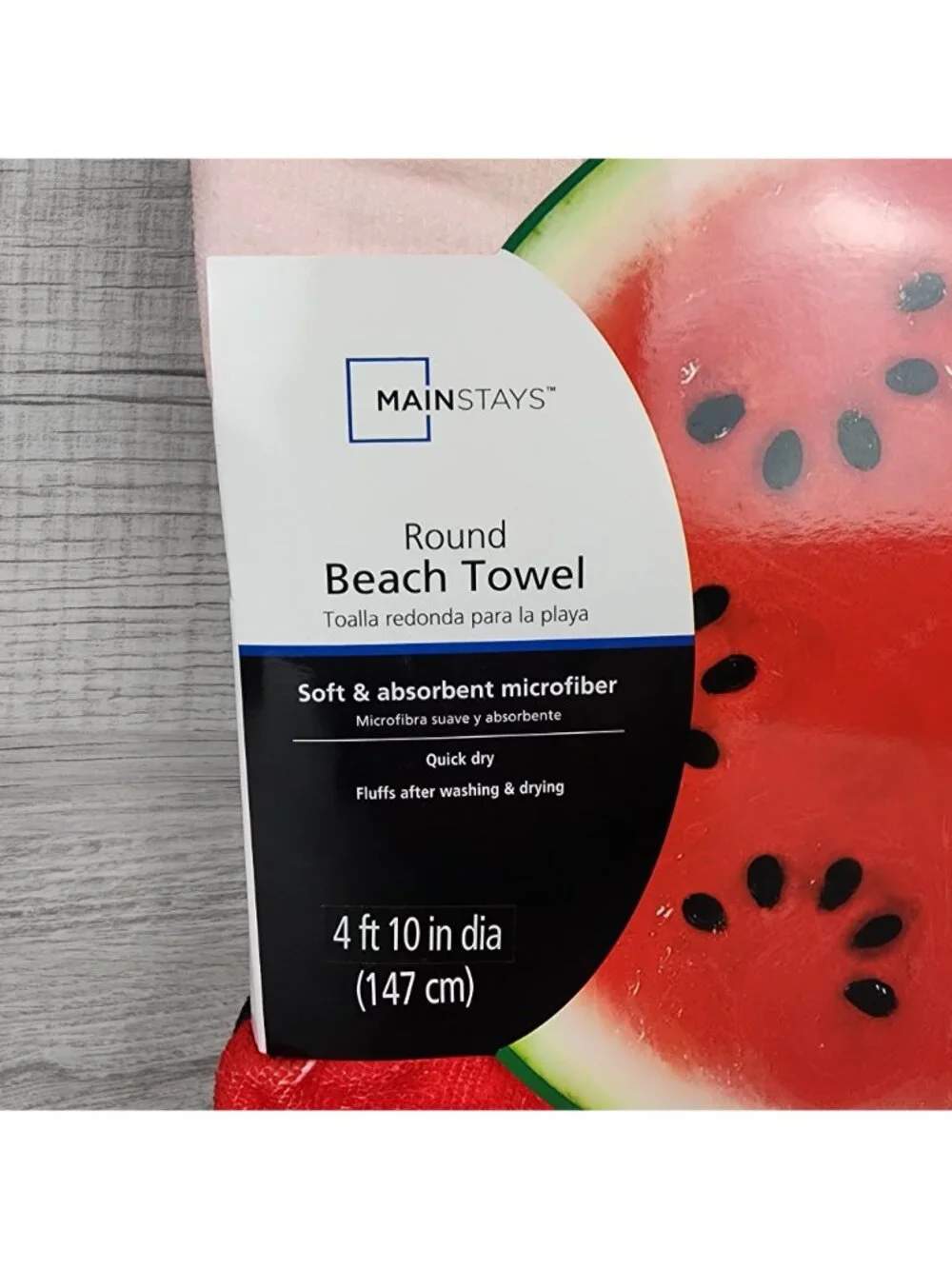 Mainstays Round Watermelon 🍉 Beach Towel Blanket Microfiber Quick Dry 58
